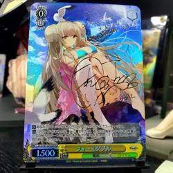 DIY Weiss Schwarz Formidable Azur Lane AZL/S102-007SP SP Signed NM Card TCG CCG - Image 1