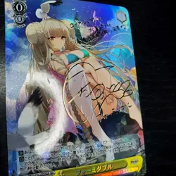 DIY Weiss Schwarz Formidable Azur Lane AZL/S102-007SP SP Signed NM Card TCG CCG - Image 3