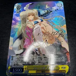 DIY Weiss Schwarz Formidable Azur Lane AZL/S102-007SP SP Signed NM Card TCG CCG - Image 4