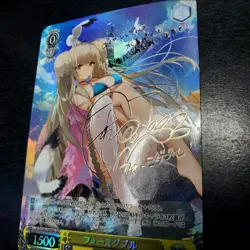 DIY Weiss Schwarz Formidable Azur Lane AZL/S102-007SP SP Signed NM Card TCG CCG - Image 5
