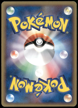Starmie 029/086 Holo Rare Delta Species 1st Ed Japanese Pokemon Card NM-1 - Image 2