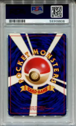 Pokemon Japanese Pocket Monsters Base Set Card #92 Gastly PSA 8 - Image 2