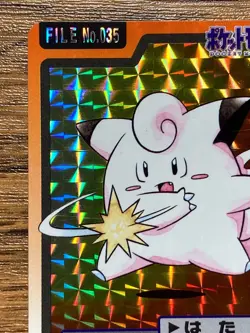 Pokemon Carddass Card Clefairy Clefable Set Bandai Pocket Monsters 1997 Japan - Image 3