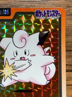 Pokemon Carddass Card Clefairy Clefable Set Bandai Pocket Monsters 1997 Japan - Image 4