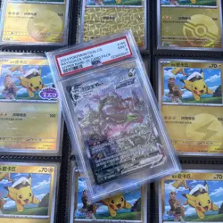 Pokemon Rayquaza VMAX cs4bC CHINESE Hyper Rare Full Alt Art #165 PSA 9 25 Card - Image 1