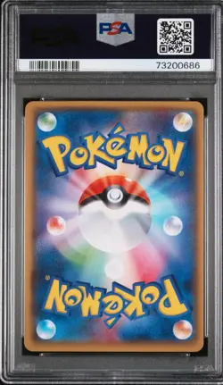 PSA 10 Machamp EX Bandit Ring 1st Ed 088/081 XY7 Full Art Pokemon Card Japanese - Image 2