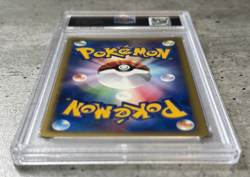 Pokemon Card Japanese Water Energy Holo PSA 8 NM-Mint, E-Reader McDonald's 2002 - Image 4