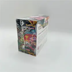 Pokemon Sword & Shield Darkness Ablaze Booster Box Card Game 820650817120 - Image 2