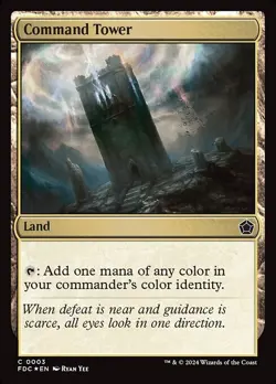 MTG ** FOIL ** 4 x Command Tower - Foundations Commander - Playset 4x x4 - Image 2