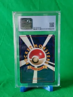 1998 Master Ball Pokemon Japanese Quick Starter Gift Set Holo - Red Deck CGC 6.5 - Image 3