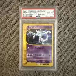 1ED Mewtwo Holo Expedition E1 Japanese Pokemon Card 2001 PSA 10 Gem Mint - Image 1