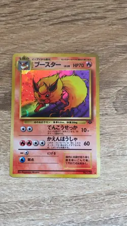 1997 Pokemon Japanese Jungle Flareon #136 Flareon-Holo LP - Image 1