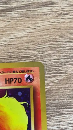 1997 Pokemon Japanese Jungle Flareon #136 Flareon-Holo LP - Image 4
