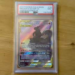 PSA 9 - 2019 MARSHADOW AND MACHAMP GX 199/214 - POKEMON UNBROKEN BONDS - Image 1