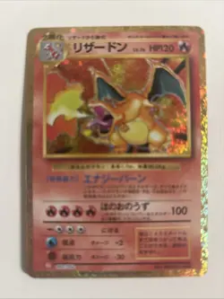 Pokemon Classic Collection Japanese Charizard Holofoil 003/032 NM US Seller - Image 3