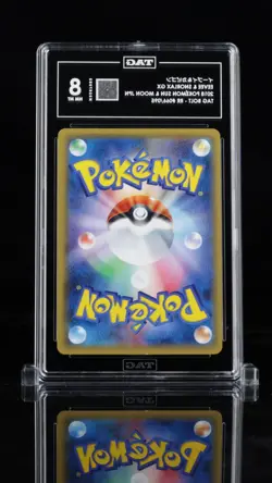 Eevee & Snorlax GX 066/095 Sm9: Tag Bolt Holo (Japanese) for sale online - Image 2