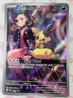 Marnie’s Morpeko Pokemon 206 NM - Image 1