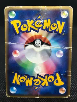 Pokemon Happy Adventure Rally 02 promo cards Japanese JR 042/P 044/P 045/P 046/P - Image 4