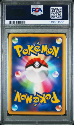 Striking Back Mewtwo 2007 Pokemon Japanese 10th Movie Commemoration Promo PSA 9 - Image 2