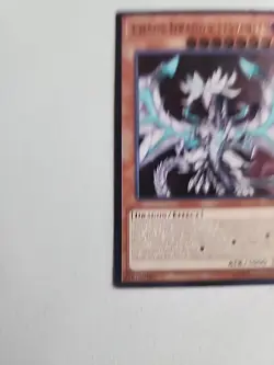 Yugioh Chaos Dragon Levianeer (UltimateRare) OP12-EN001 #Y126 - Image 2