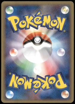 Armaldo 033/052 Holo Rare Holon Phantoms 1st Ed Japanese Pokemon Card NM-1 - Image 2