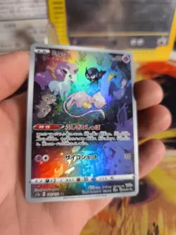 Pokemon Karte Card Holo Mew Vstar Universe Fullarts Art Rare japanese NM+ - Image 3