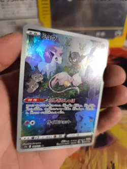 Pokemon Karte Card Holo Mew Vstar Universe Fullarts Art Rare japanese NM+ - Image 4