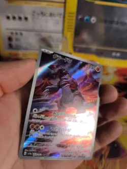 Pokemon Karte Card Holo Groudon Raging Surf Art Rare Fullart japanese NM- - Image 4