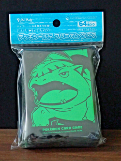 Pokemon TCG Venusaur Japanese Center Card Sleeves - Image 1