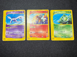 (HP) JR Promo 3set Pikachu 044/P Mewtwo 046/P etc.2002 Japanese Pokemon Card - Image 1