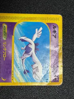 (HP) JR Promo 3set Pikachu 044/P Mewtwo 046/P etc.2002 Japanese Pokemon Card - Image 3