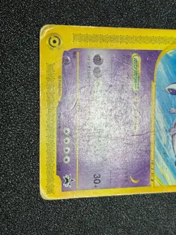 (HP) JR Promo 3set Pikachu 044/P Mewtwo 046/P etc.2002 Japanese Pokemon Card - Image 4