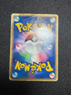 (HP) JR Promo 3set Pikachu 044/P Mewtwo 046/P etc.2002 Japanese Pokemon Card - Image 5