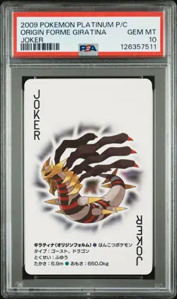 2009 POKEMON PLATINUM VERSION PLAYING CARDS JOKER ORIGIN FORME GIRATINA PSA 10 - Image 1