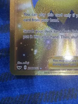 Quick Ball 216/202 Secret Rare Gold - Sword & Shield Pokemon Card Near Mint - Image 3