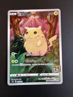 (2) Pokemon Card Pikachu 001/028 S8a 25th Anniversary Set Japanese Full Art - Image 1