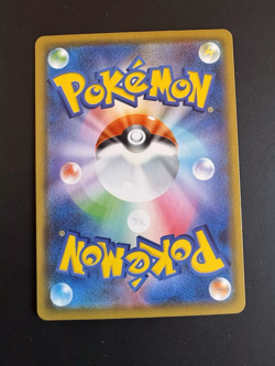 (2) Pokemon Card Pikachu 001/028 S8a 25th Anniversary Set Japanese Full Art - Image 2
