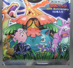 Japanese Pokemon XY Break CP6 20th Anniversary 1st Edition Booster Pack 10 cards - Image 4