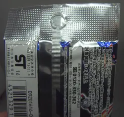 Japanese Pokemon XY Break CP6 20th Anniversary 1st Edition Booster Pack 10 cards - Image 5