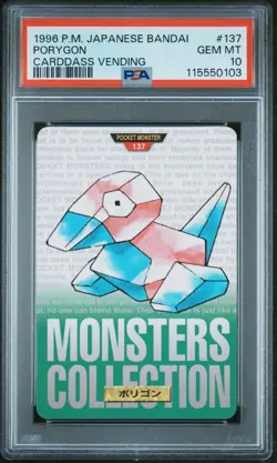 PSA 10 Porygon #137 Carddass Vending Green Bandai 1996 Japanese Pokemon Card - Image 1