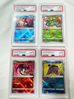 Japanese Pokemon Card Radiant Greninja Charizard VENUSAUR BLASTOISE Four Sets - Image 1