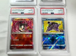 Japanese Pokemon Card Radiant Greninja Charizard VENUSAUR BLASTOISE Four Sets - Image 4