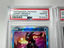 Japanese Pokemon Card Radiant Greninja Charizard VENUSAUR BLASTOISE Four Sets - Image 5