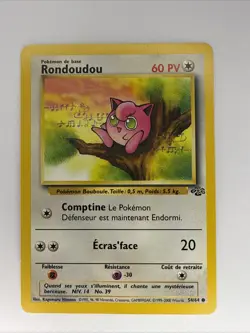 JIGGLYPUFF (RONDOUDOU) 54/64 - FRENCH Jungle Set - Pokemon Card - NM/M - Image 1