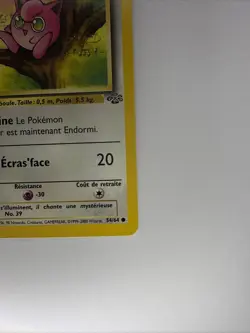 JIGGLYPUFF (RONDOUDOU) 54/64 - FRENCH Jungle Set - Pokemon Card - NM/M - Image 4