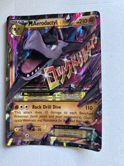 (6) Pokemon Oversized/Jumbo Card Lot, EX, GX, Mega EX Played - Image 5