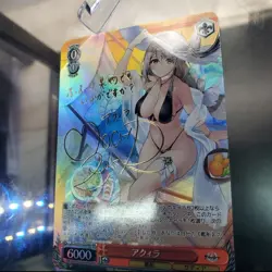 DIY Weiss Schwarz Aquila Azur Lane AZL/S102-085SP SP Signed NM Card TCG japan - Image 5