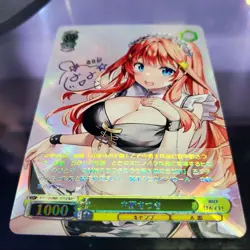 DIY Weiss Schwarz Itsuki Nakano Quintessential Quintuplets Signed SP Card TCG - Image 2