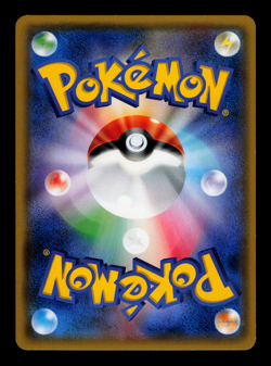 LP - Pokemon Japanese Gym Pack 6 Gastly 170/XY-P Promo - Image 2