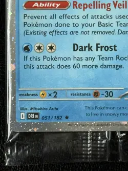 Team Rocket's Articuno 051/182 Best Buy Promo - Pokemon TCG: Destined Rivals NM - Image 5